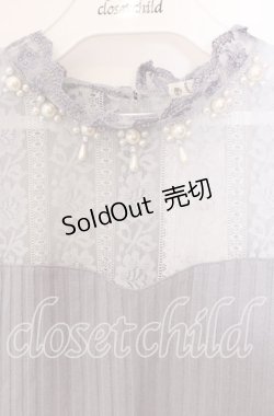 画像2: axes femme / パールデザインビスチェプルオーバー M グレー O-25-09-15-024-AX-TO-IG-OS