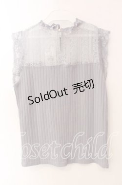 画像3: axes femme / パールデザインビスチェプルオーバー M グレー O-25-09-15-024-AX-TO-IG-OS