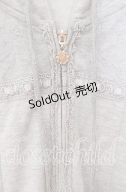 画像2: axes femme / はしごレースパーカー  グレー O-25-09-15-026-AX-TO-IG-OS