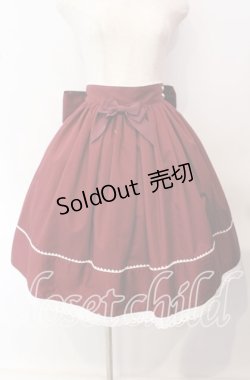 画像1: ALICE and the PIRATES / Annabelleスカート  えんじ O-25-09-15-003-PA-SK-IG-OS