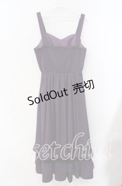 画像2: axes femme / チュール×フリルジャンスカ F パープル O-25-09-16-031-AX-OP-OW-OS