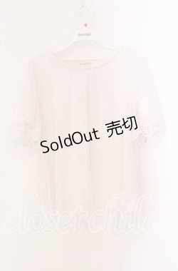 画像1: axes femme / レース重ね袖チュールプルオーバー F シロ O-25-09-16-036-AX-TO-OW-ZT0920A