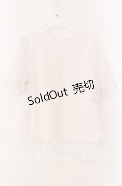 画像3: axes femme / レース重ね袖チュールプルオーバー F シロ O-25-09-16-036-AX-TO-OW-ZT0920A