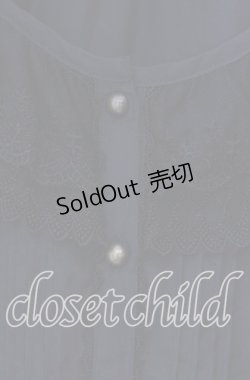 画像2: axes femme kawaii / メェールプロフォーンドゥブラウス M クロ O-25-09-16-037-AX-BL-OW-OS