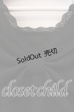 画像2: axes femme / 2WAYリボントップス F クロ O-25-09-16-039-AX-TO-OW-OS