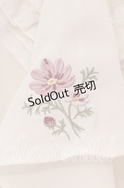 画像2: axes femme / コスモス刺繍ブラウスプルオーバー F キナリ O-25-09-16-044-AX-BL-OW-OS