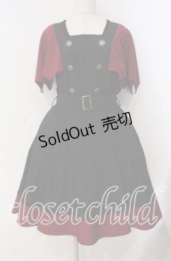 画像1: Moi-meme-Moitie / 蝙蝠ケープジャンパースカート  ブラック×レッド O-25-09-16-004-MO-OP-IG-OS