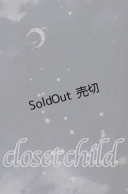 画像3: axes femme / テレスコーププリントケープ風ワンピース M ネイビー O-25-09-16-049-AX-OP-OW-OS