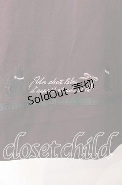 画像2: axes femme / キャット刺繍ドッキングワンピース F ワイン×クロ O-25-09-16-050-AX-OP-OW-OS