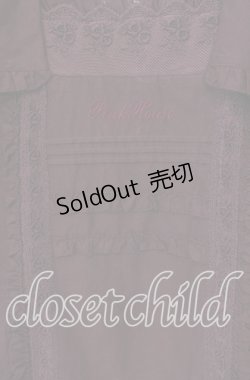 画像2: 【SALE】PINK HOUSE / ロゴ刺繍入りローンブラウス  ガーネット O-25-09-16-051-LO-BL-IG-ZT388