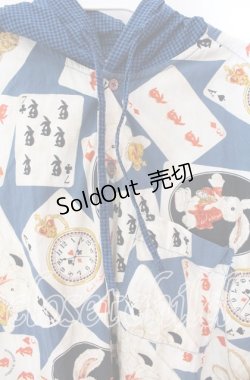 画像2: Karl Helmut / ワンダーラビットリターンズプリントフードブラウス 4(L) ブルー O-25-09-16-052-EL-BL-IG-OS