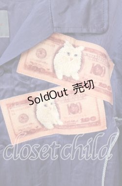 画像2: Karl Helmut / マテリアルキャット刺繍サテンブルゾン 4（L） ブルー O-25-09-16-053-EL-JA-IG-ZT105