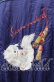 画像4: Karl Helmut / マテリアルキャット刺繍サテンブルゾン 4（L） ブルー O-25-09-16-053-EL-JA-IG-OS (4)