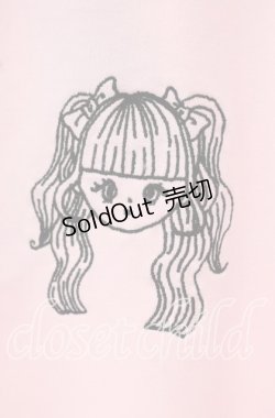 画像2: majoretty / まきちゃんコラボ スウェットワンピース L ピンク O-25-09-16-057-LO-TO-IG-OS