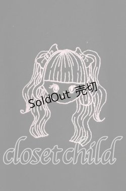 画像2: majoretty / まきちゃんコラボ スウェットワンピース L クロ O-25-09-16-058-LO-TO-IG-OS