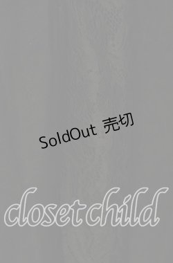 画像2: CIVARIZE / Repレイヤードレース5分袖トッパーカーディガン 46 ブラック O-25-09-16-063-GO-TO-IG-OS