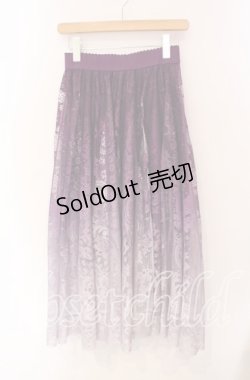 画像1: axes femme / グラデレースサーキュラースカート F ラベンダーグラデーション O-25-09-16-066-AX-SK-OW-OS