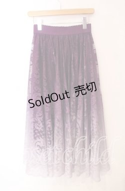 画像2: axes femme / グラデレースサーキュラースカート F ラベンダーグラデーション O-25-09-16-066-AX-SK-OW-OS