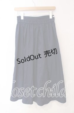 画像3: axes femme / オリエンタルチャイナスカート F ネイビー O-25-09-16-067-AX-SK-OW-OS