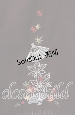 画像2: axes femme / 扇子×紅葉刺繍ジップスカート F ワイン O-25-09-16-068-AX-SK-OW-OS