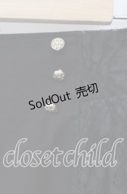 画像2: axes femme / サイドレーススカート F クロ O-25-09-16-071-AX-SK-OW-OS