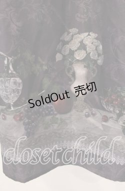 画像2: axes femme / ワイン柄スカート F パープル O-25-09-16-073-AX-SK-OW-OS