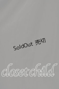 画像4: axes femme / ジャカード×プリーツスカート F クロ×グリーン O-25-09-16-075-AX-SK-OW-OS