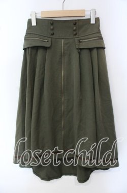 画像1: axes femme / ジップ×フィッシュテールスカート F カーキグリーン O-25-09-16-076-AX-SK-OW-OS