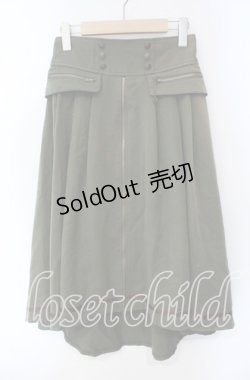 画像1: axes femme / ジップ×フィッシュテールスカート F カーキグリーン O-25-09-16-076-AX-SK-OW-OS