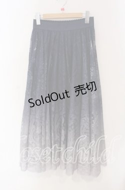 画像1: axes femme / グラデレースサーキュラースカート F ブルーグラデーション O-25-09-16-078-AX-SK-OW-OS