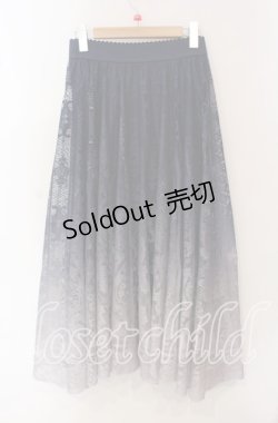 画像3: axes femme / グラデレースサーキュラースカート F ブルーグラデーション O-25-09-16-078-AX-SK-OW-OS