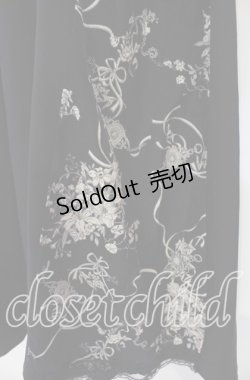 画像2: axes femme / オーナメント柄切替ワイドパンツ F クロ O-25-09-16-083-AX-PA-OW-OS