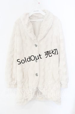 画像1: axes femme / ファージャケット  アイボリー O-25-09-16-013-AX-JA-IG-OS