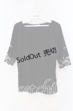 画像1: axes femme / カラーチュールレースプルオーバー M クロ O-25-09-16-017-AX-TO-OW-ZT0920A