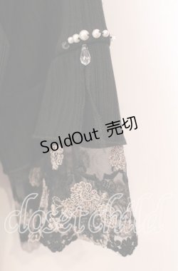 画像2: axes femme / カラーチュールレースプルオーバー M クロ O-25-09-16-017-AX-TO-OW-ZT0920A