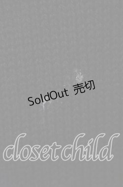 画像4: axes femme / ヨーク切替ニットワンピ F クロ×ラベンダー O-25-09-16-019-AX-OP-OW-OS