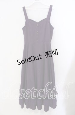 画像1: axes femme / チュール×フリルジャンスカ F パープル O-25-09-16-031-AX-OP-OW-OS