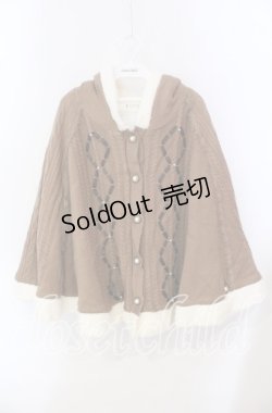 画像1: axes femme / 裏ボアニットポンチョ F ブラウン O-25-09-18-008-AX-JA-IG-OS