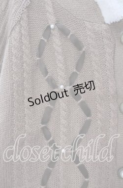 画像2: axes femme / 裏ボアニットポンチョ F ブラウン O-25-09-18-008-AX-JA-IG-OS