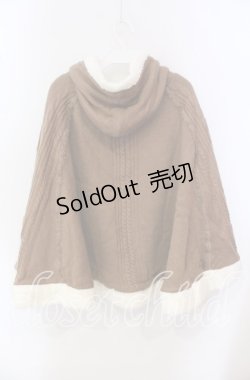 画像3: axes femme / 裏ボアニットポンチョ F ブラウン O-25-09-18-008-AX-JA-IG-OS