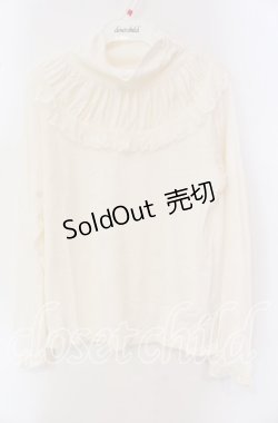 画像1: axes femme / HOT femmeインナー F アイボリー O-25-09-18-009-AX-TO-IG-OS