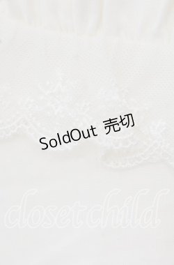 画像2: axes femme / HOT femmeインナー F アイボリー O-25-09-18-009-AX-TO-IG-OS