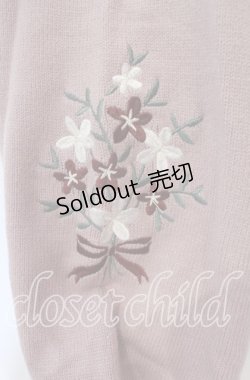 画像2: axes femme POETIQUE / フラワー刺繍ニットプルオーバー M ピンク O-25-09-18-011-AX-TO-OW-OS