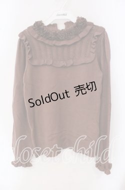 画像1: axes femme / 薔薇装飾プチフリルニット F モカ O-25-09-18-014-AX-TO-OW-OS