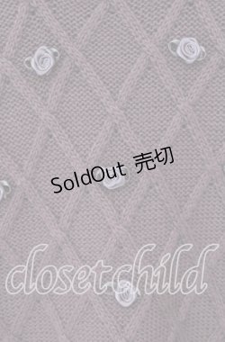 画像2: axes femme / 巻きバラニット M ピンク O-25-09-18-017-AX-TO-OW-OS