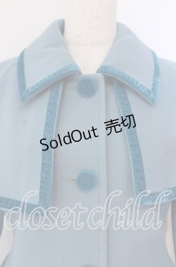 画像2: Jane Marple / ベルベットトリミングのケープコート  公式色展開：ブルーグレー O-25-09-18-002-JM-CO-IG-OS