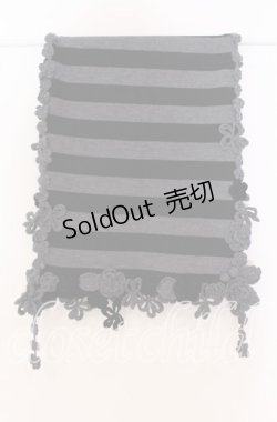 画像1: INGEBORG / フラワーモチーフボーダーマフラー  グレー×クロ O-25-09-18-022-LO-ZA-IG-OS