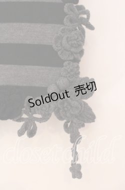 画像2: INGEBORG / フラワーモチーフボーダーマフラー  グレー×クロ O-25-09-18-022-LO-ZA-IG-OS