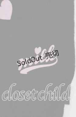 画像2: MILK / ハートフロッキーマフラー  クロ×ピンク O-25-09-18-023-ML-ZA-IG-OS