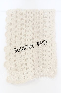 画像1: Jane Marple Dans Le Salon / ニットストール  アイボリー O-25-09-18-025-JM-ZA-OW-OS